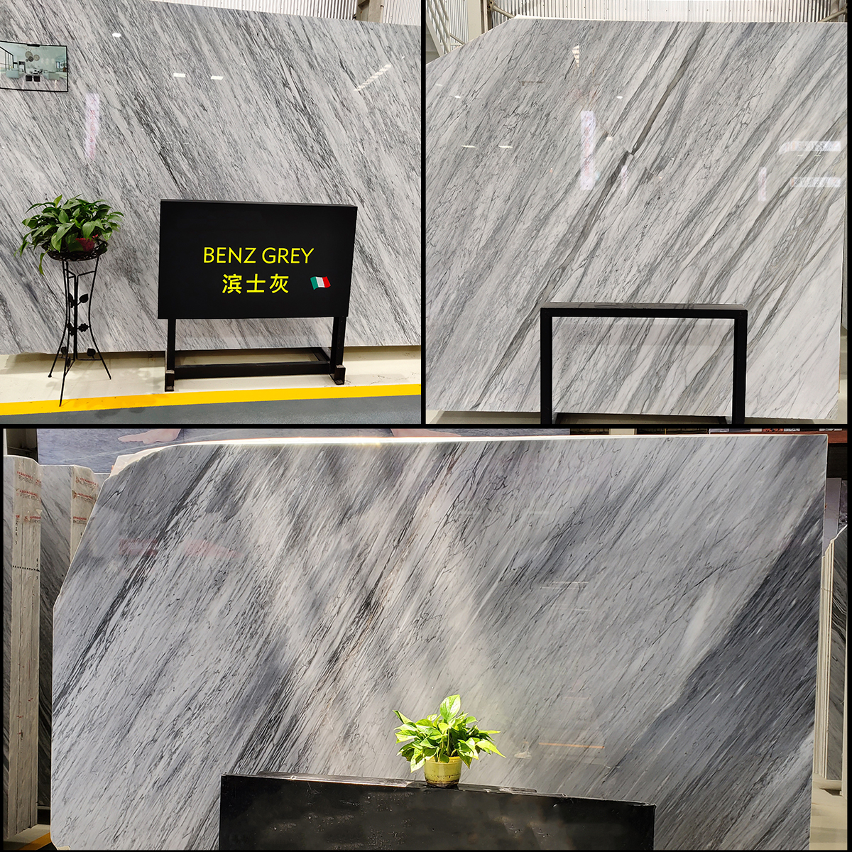 Binns Grey Marble