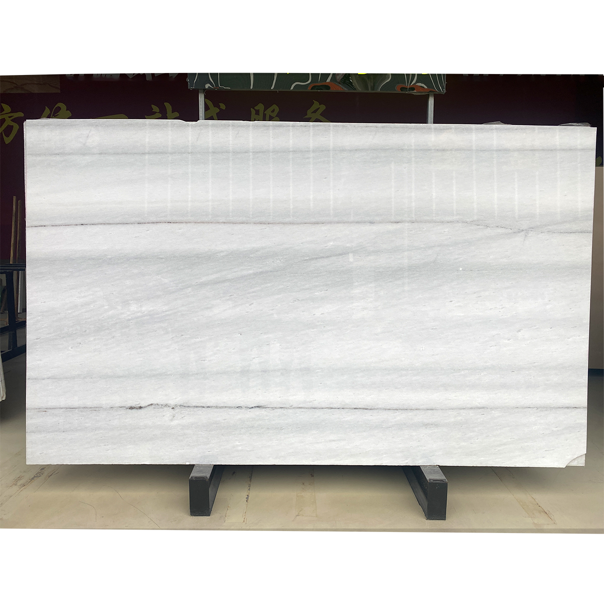 Colombia White Marble
