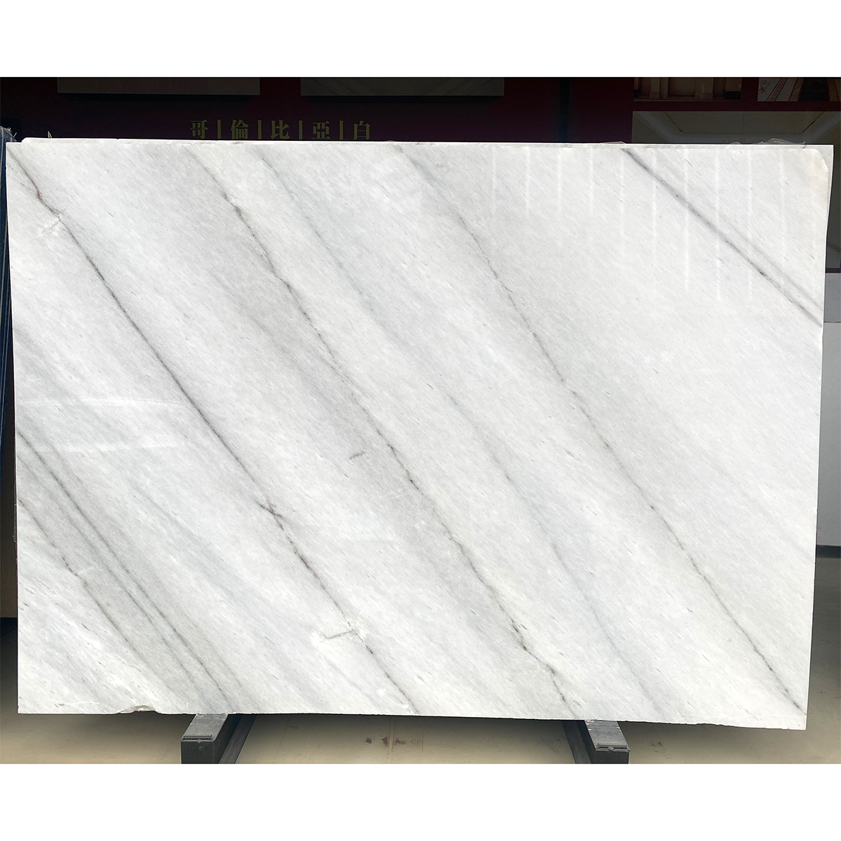Colombia White Marble