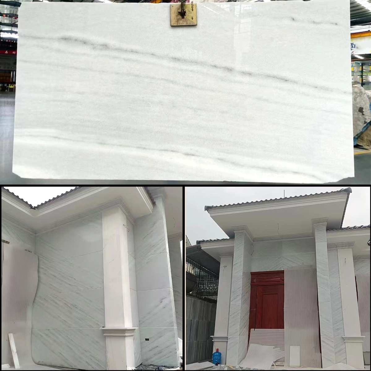 Colombia White Marble