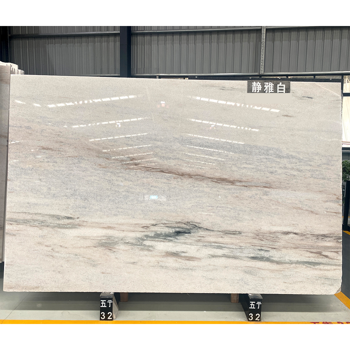 Tranquility White Marble