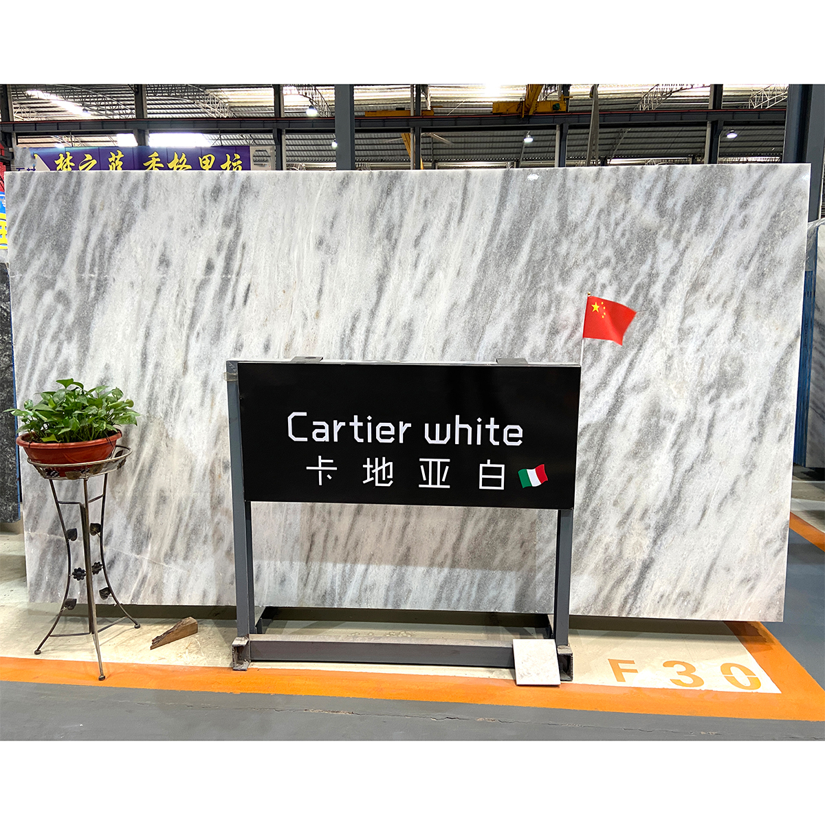 Calactta White Marble