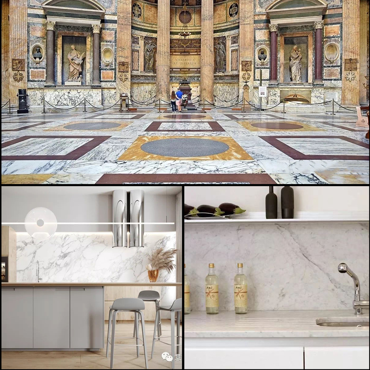 Arabescato White Marble