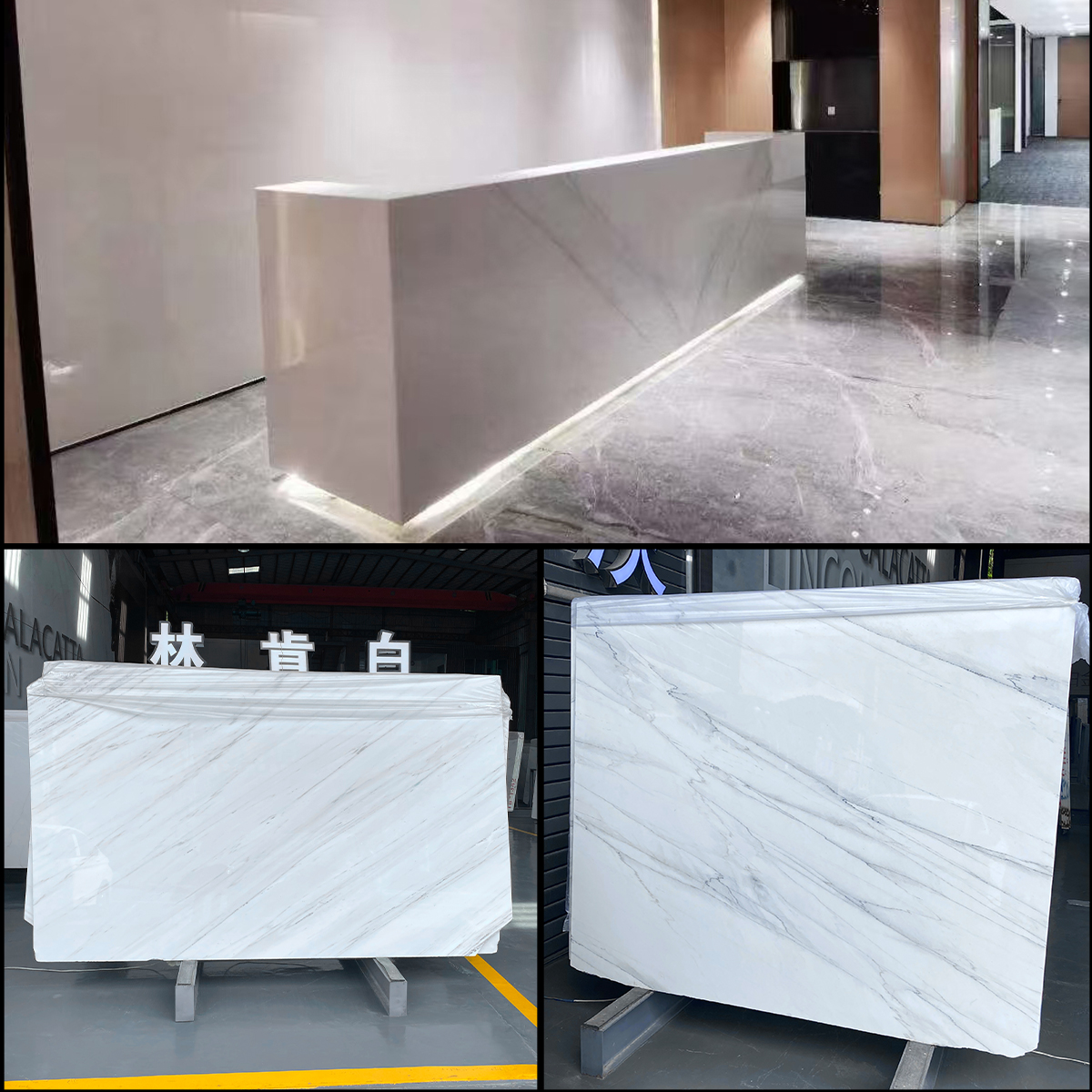 Lincoln White Marble