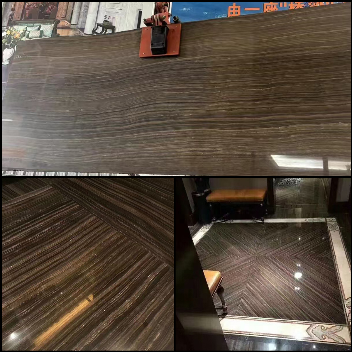 Obama Woodgrain Brown Marble