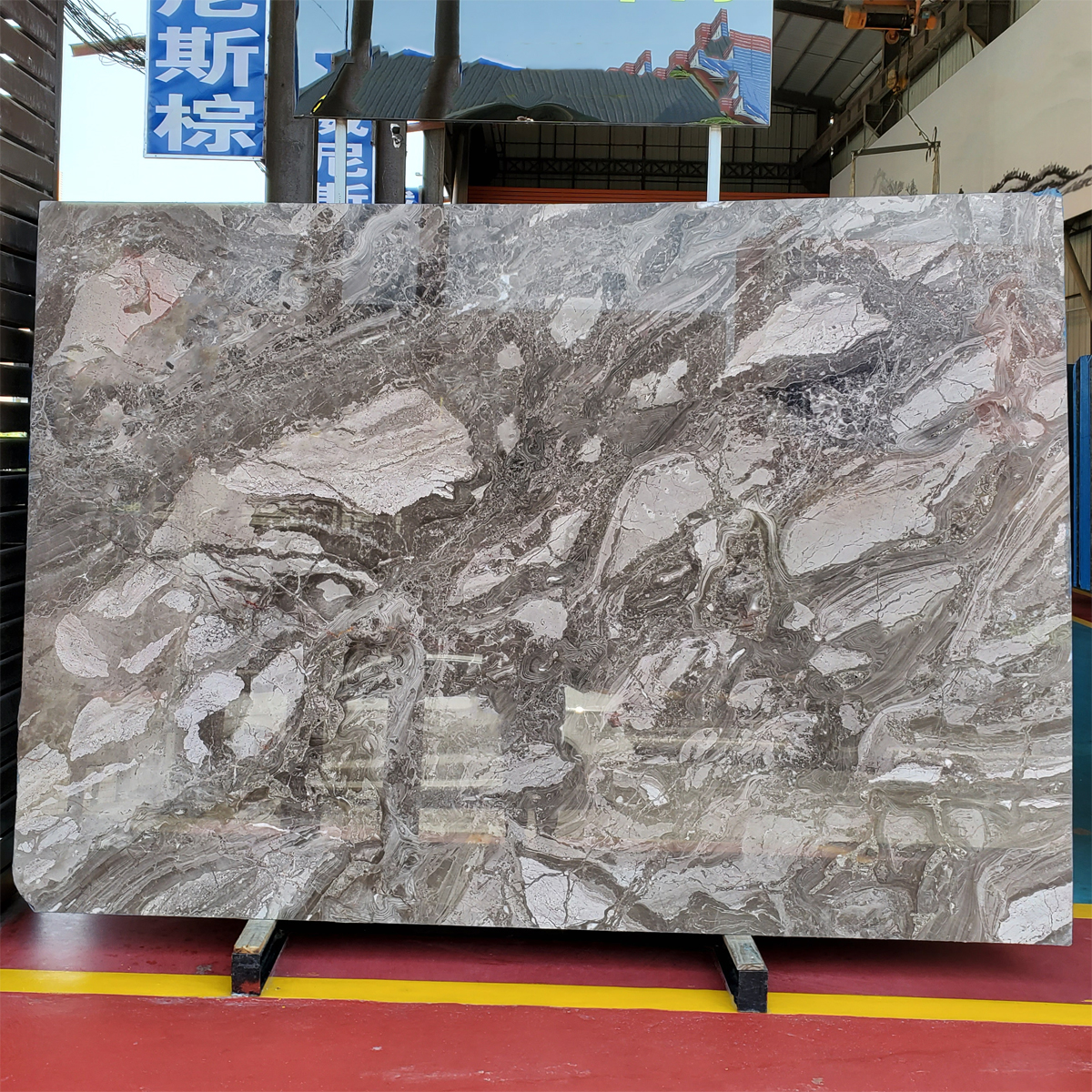 Venice Brown Marble