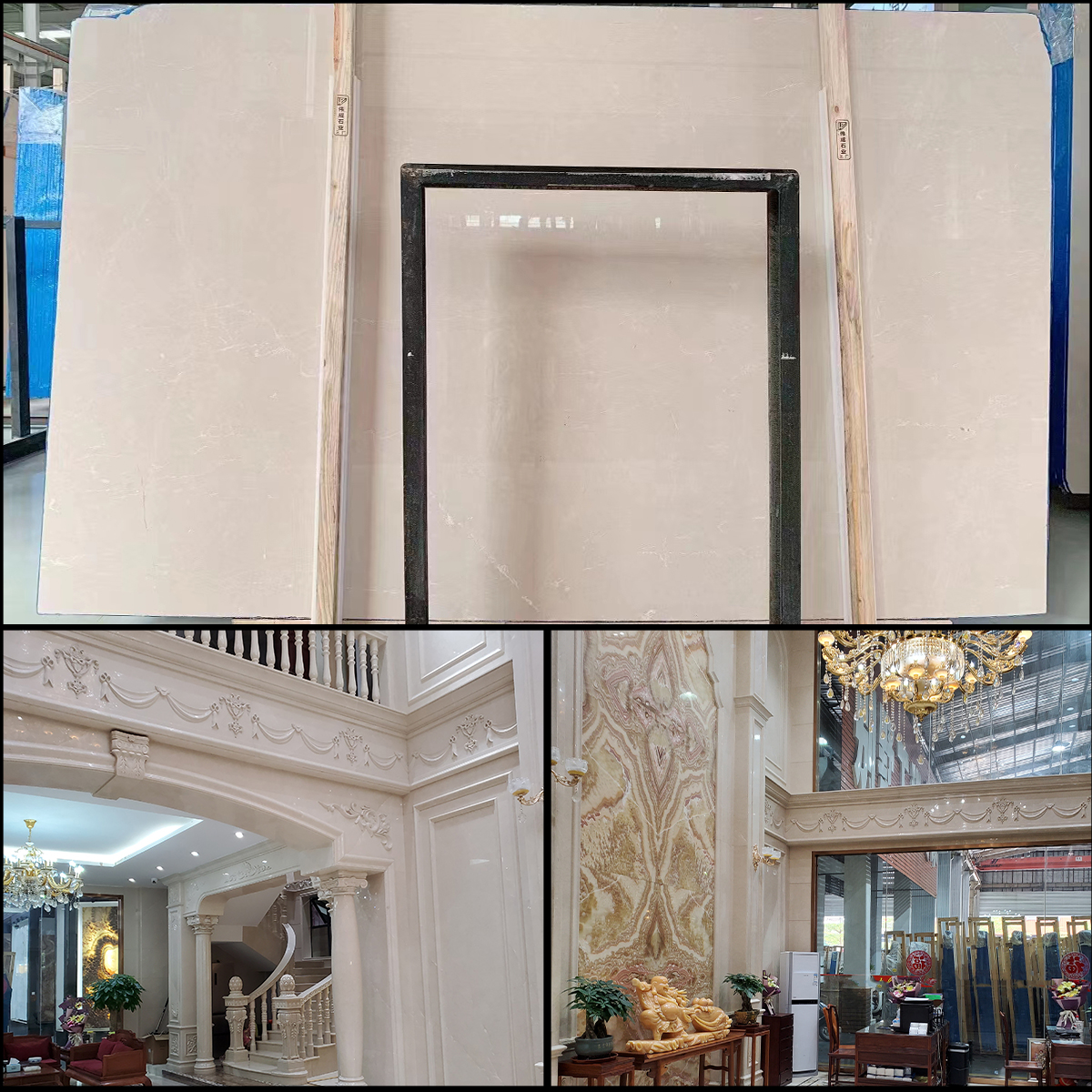 Shanna Beige Marble