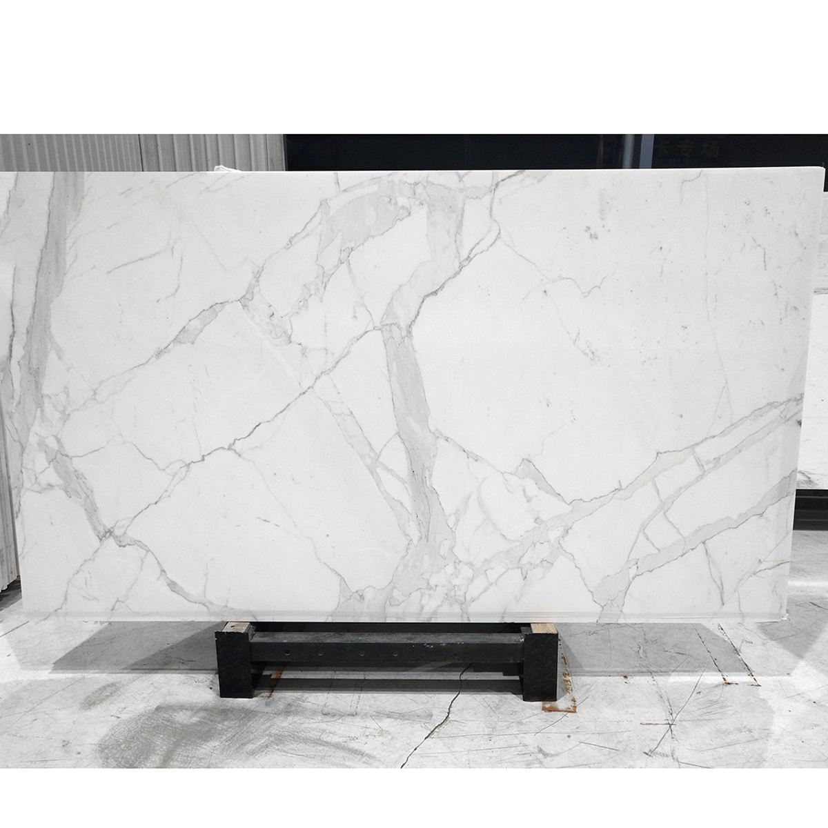 Calactta White Marble
