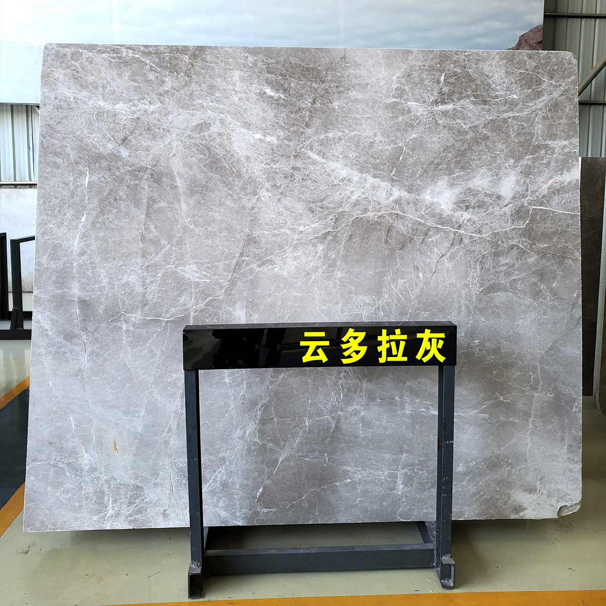 Tundra Grey Marble
