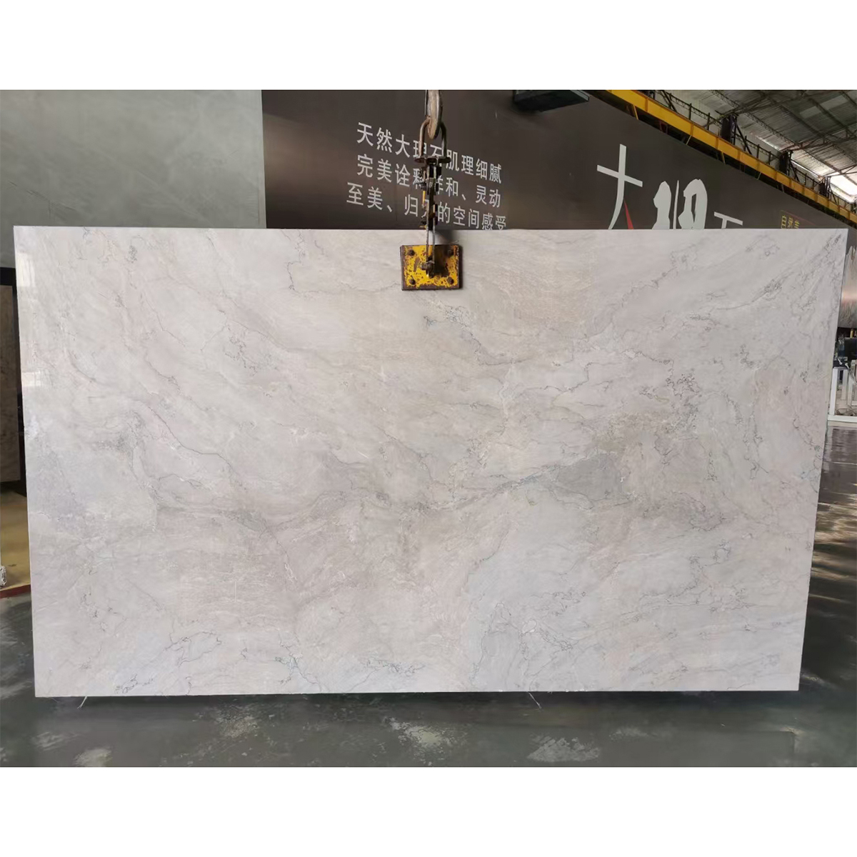 Monalisa Beige Marble