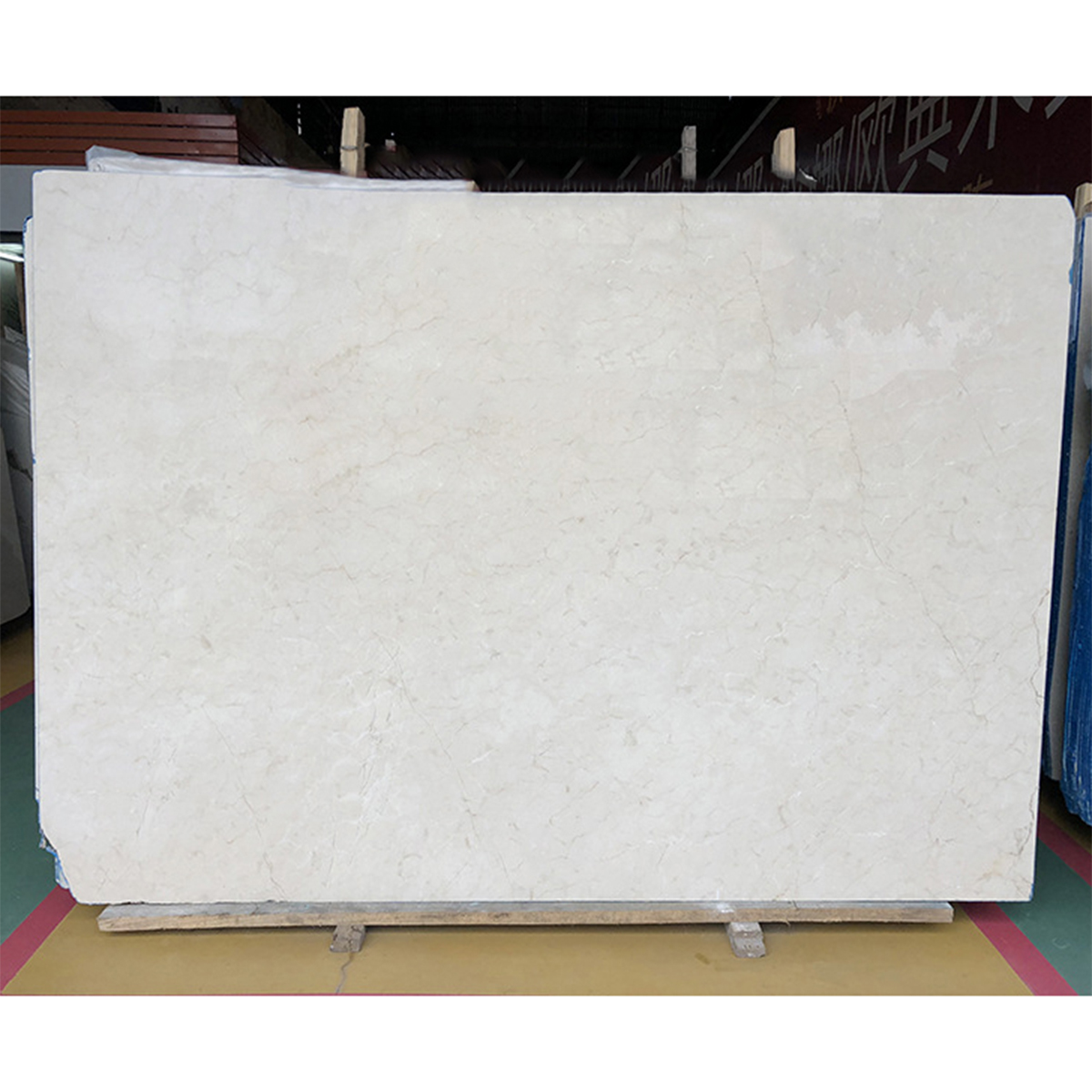 Royal European Beige Marble