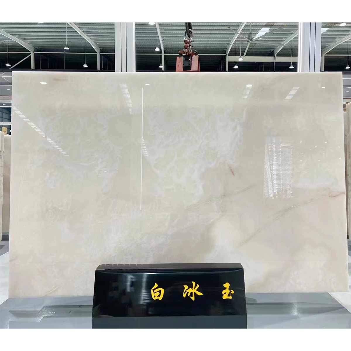 Ice White Onyx slab for lobby, wall and handcraft
