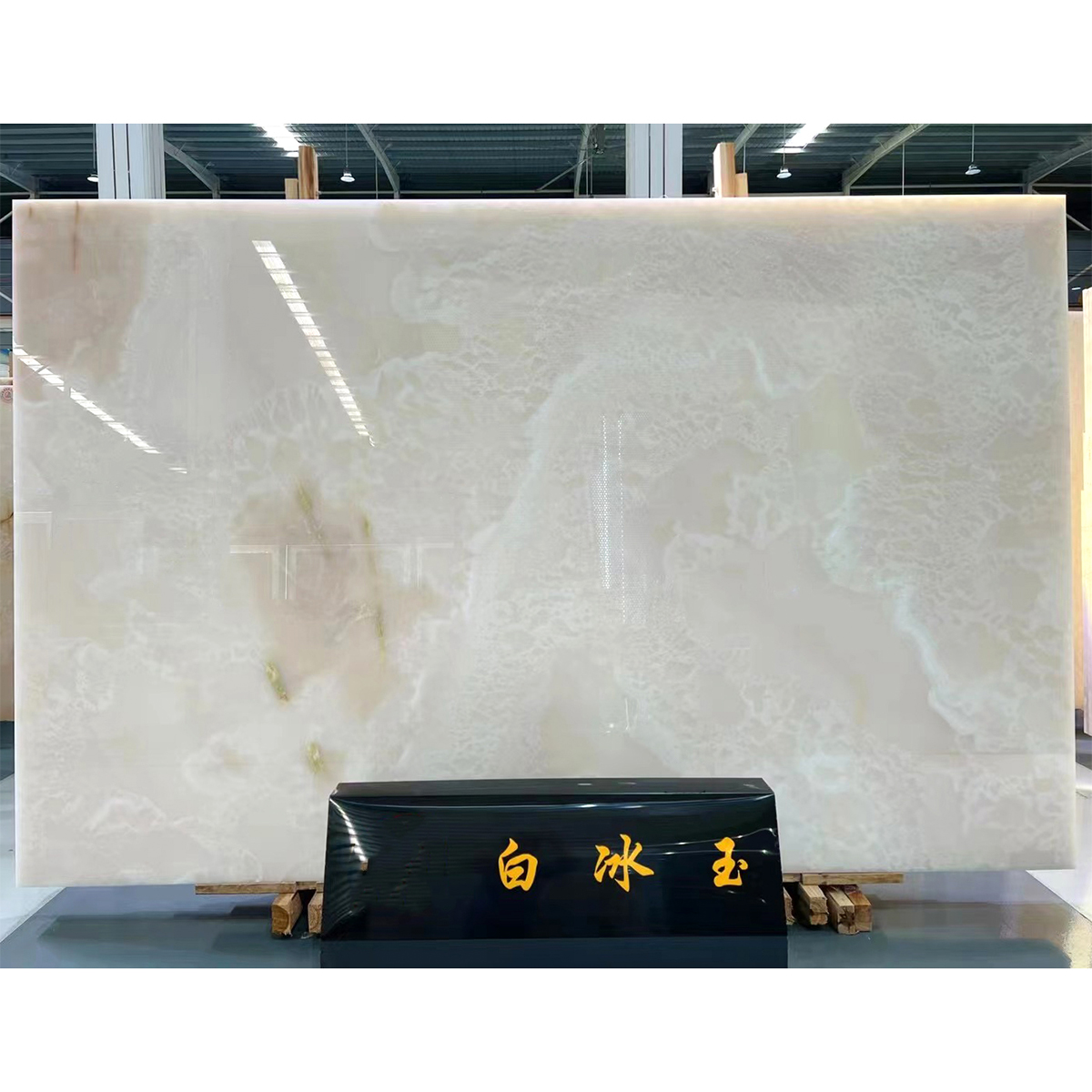 Ice White Onyx slab for lobby, wall and handcraft
