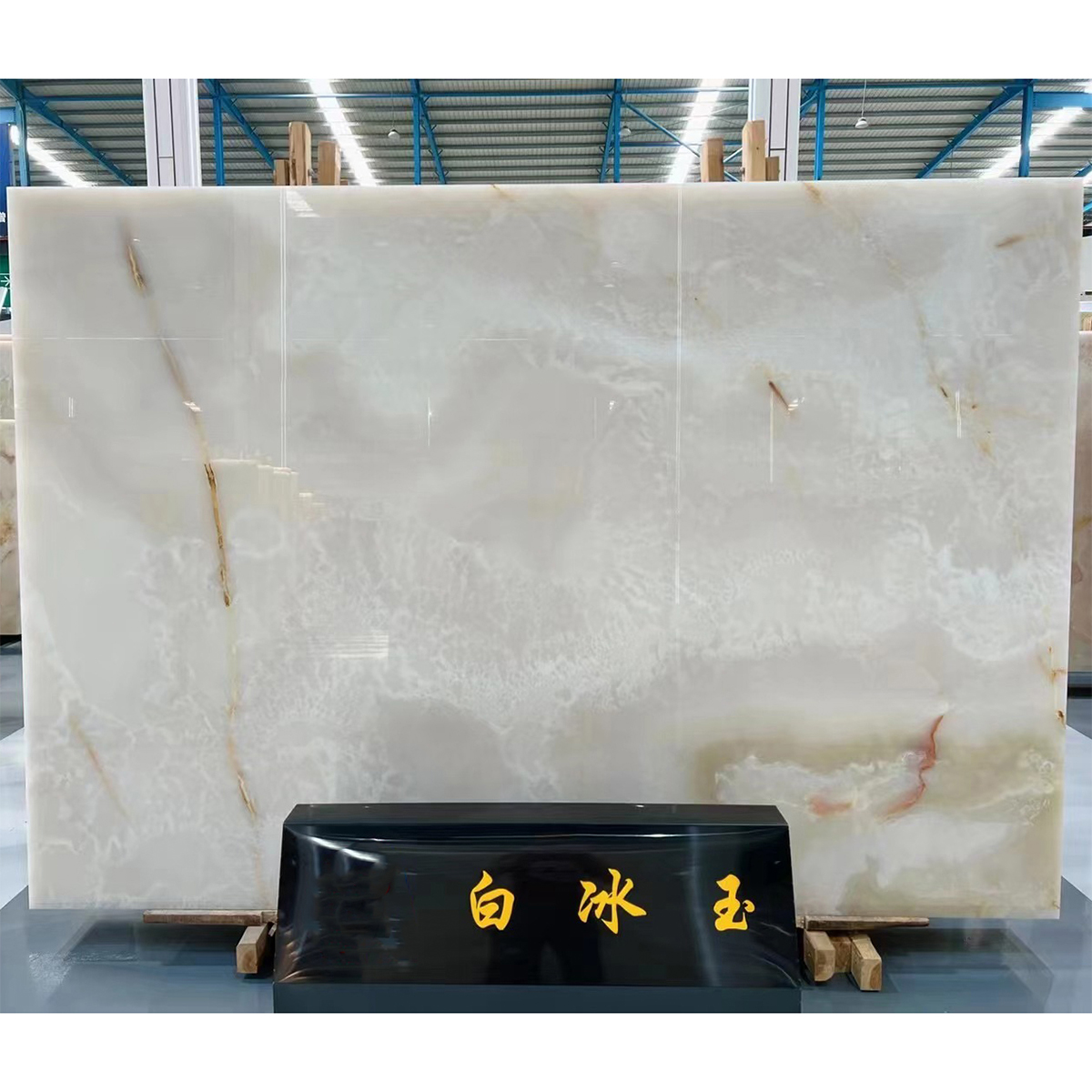 Ice White Onyx slab for lobby, wall and handcraft