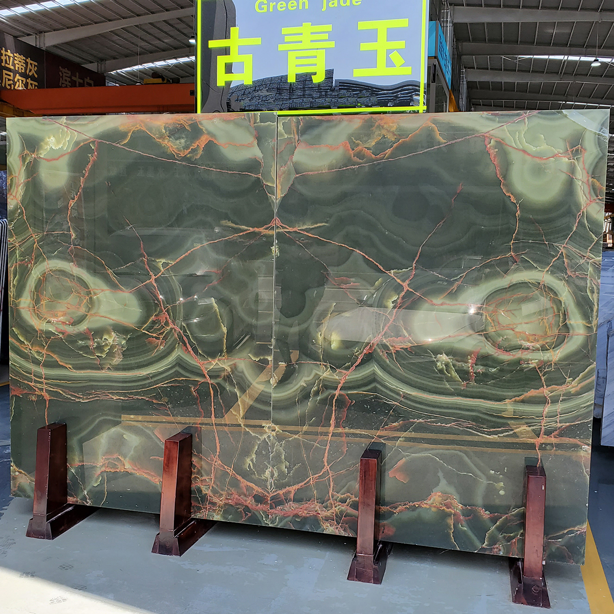 Antique Light Green Onyx