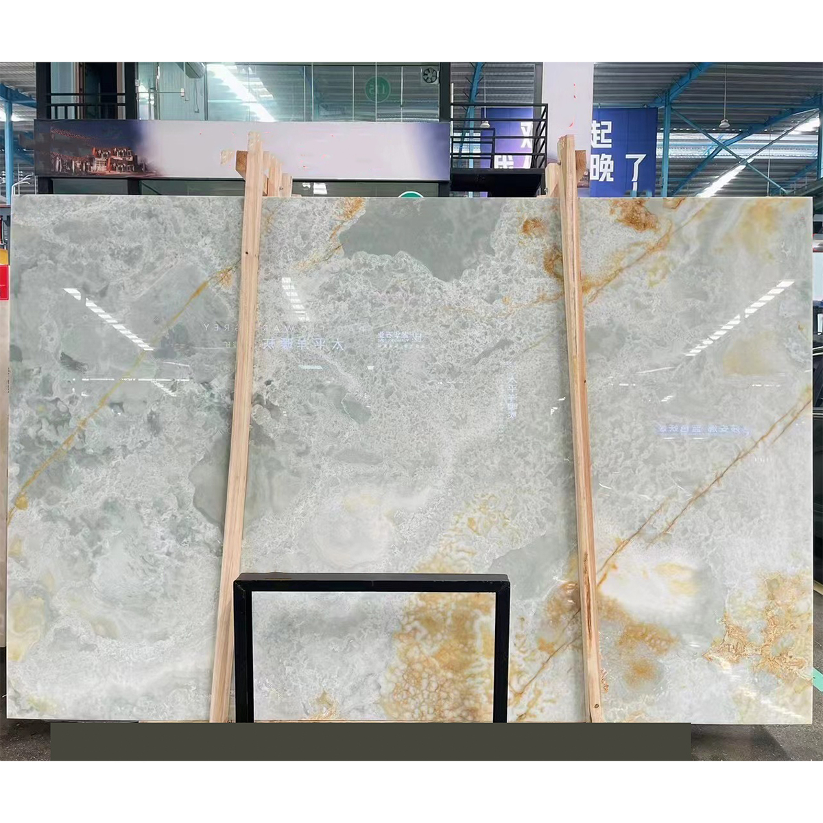Golden Blue Onyx