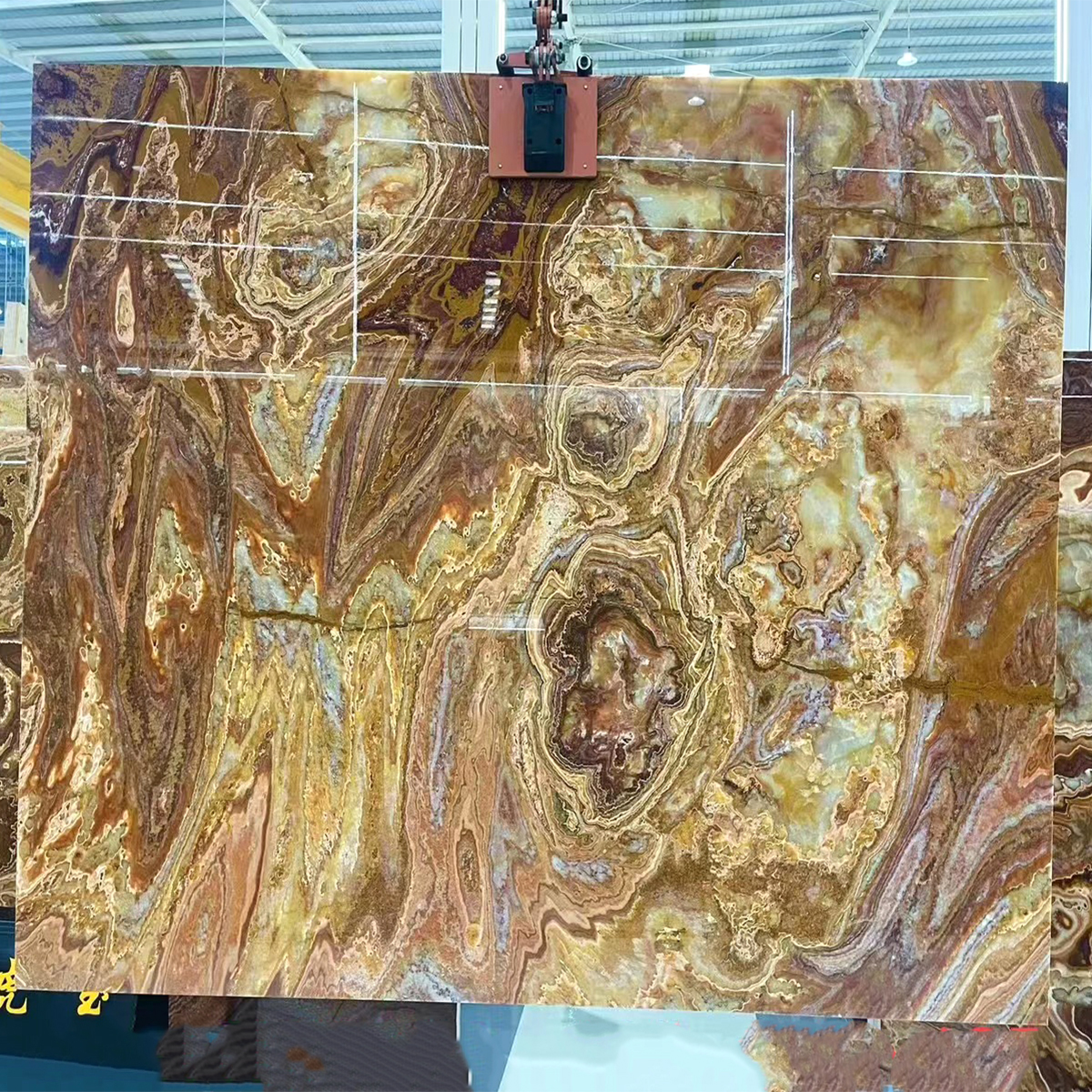 Tiger Onyx
