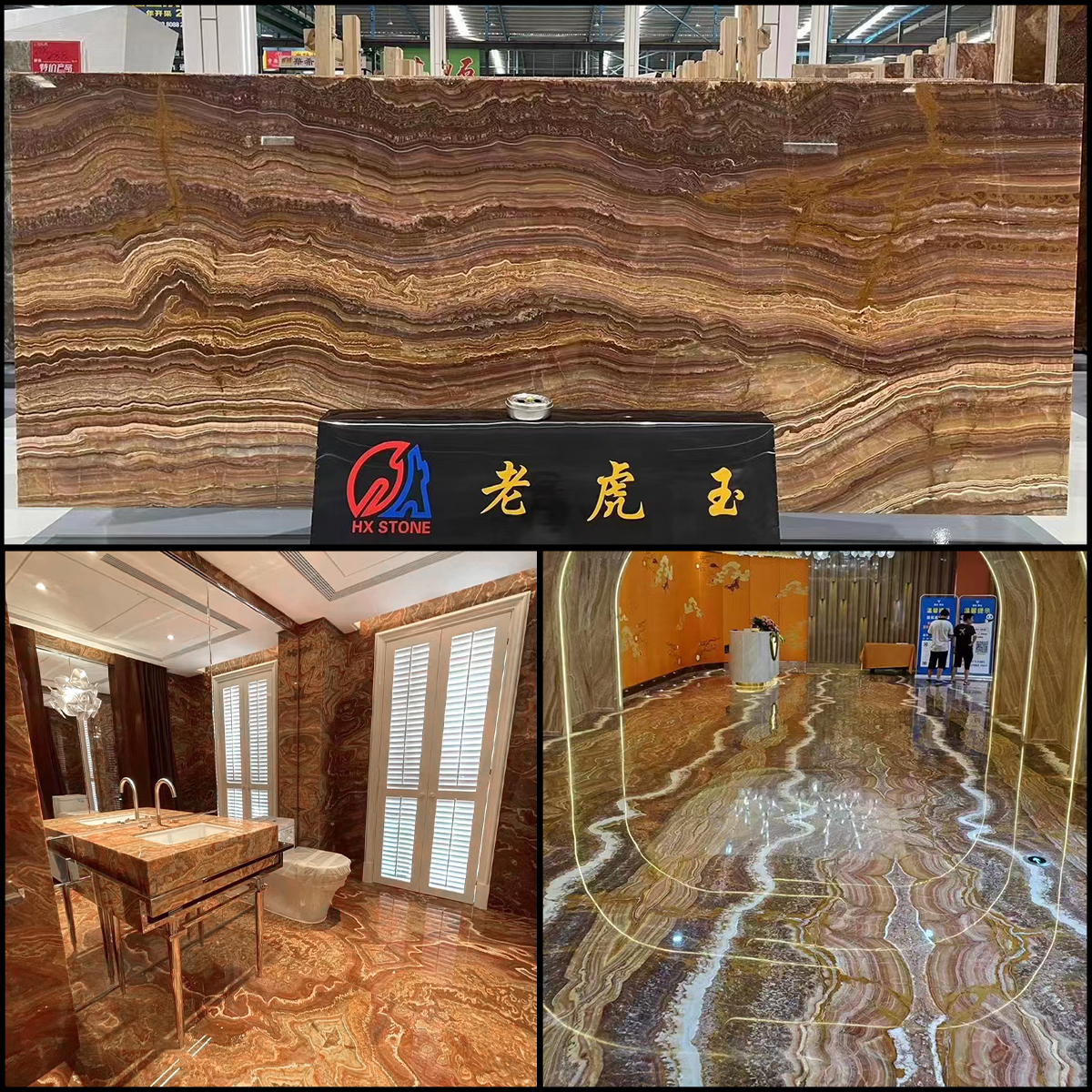 Tiger Onyx