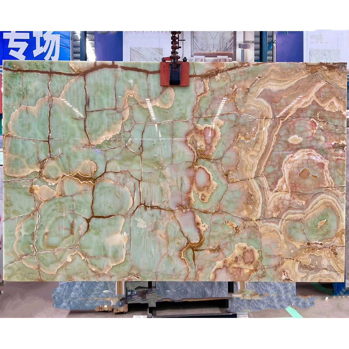 Iran Green Onyx