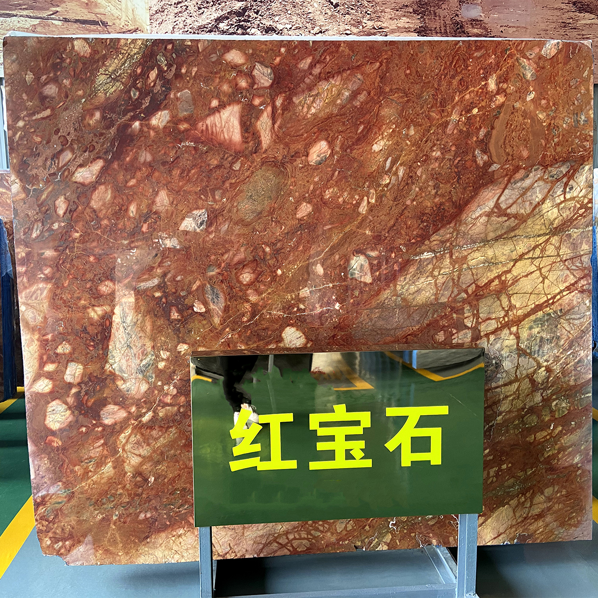 Ruby Marble