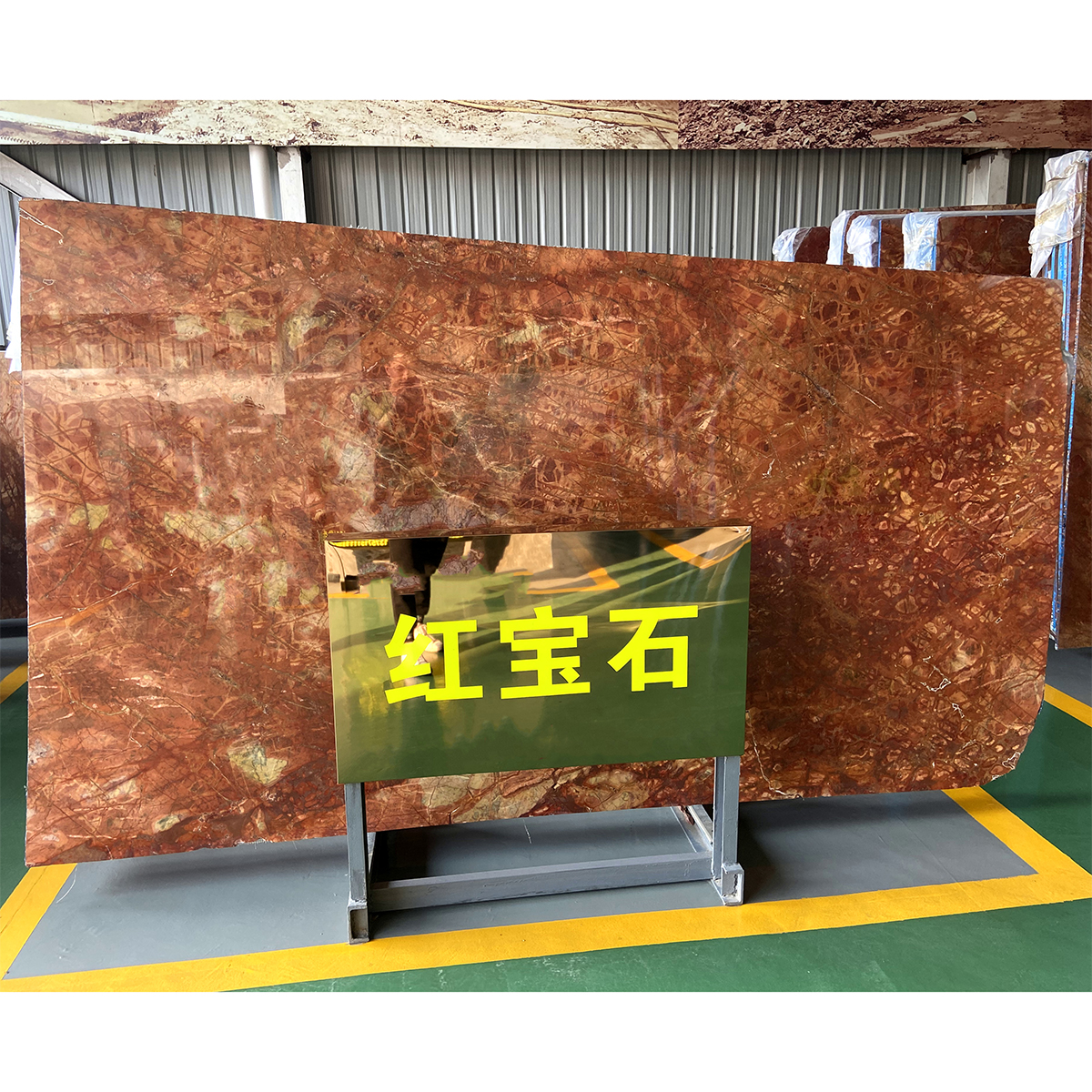Red Ruby Star Marble