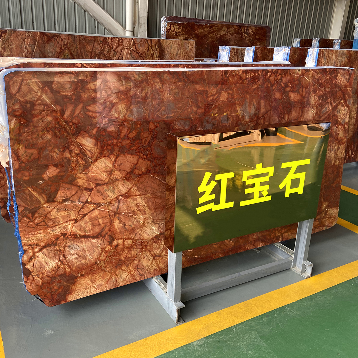 Red Ruby Star Marble