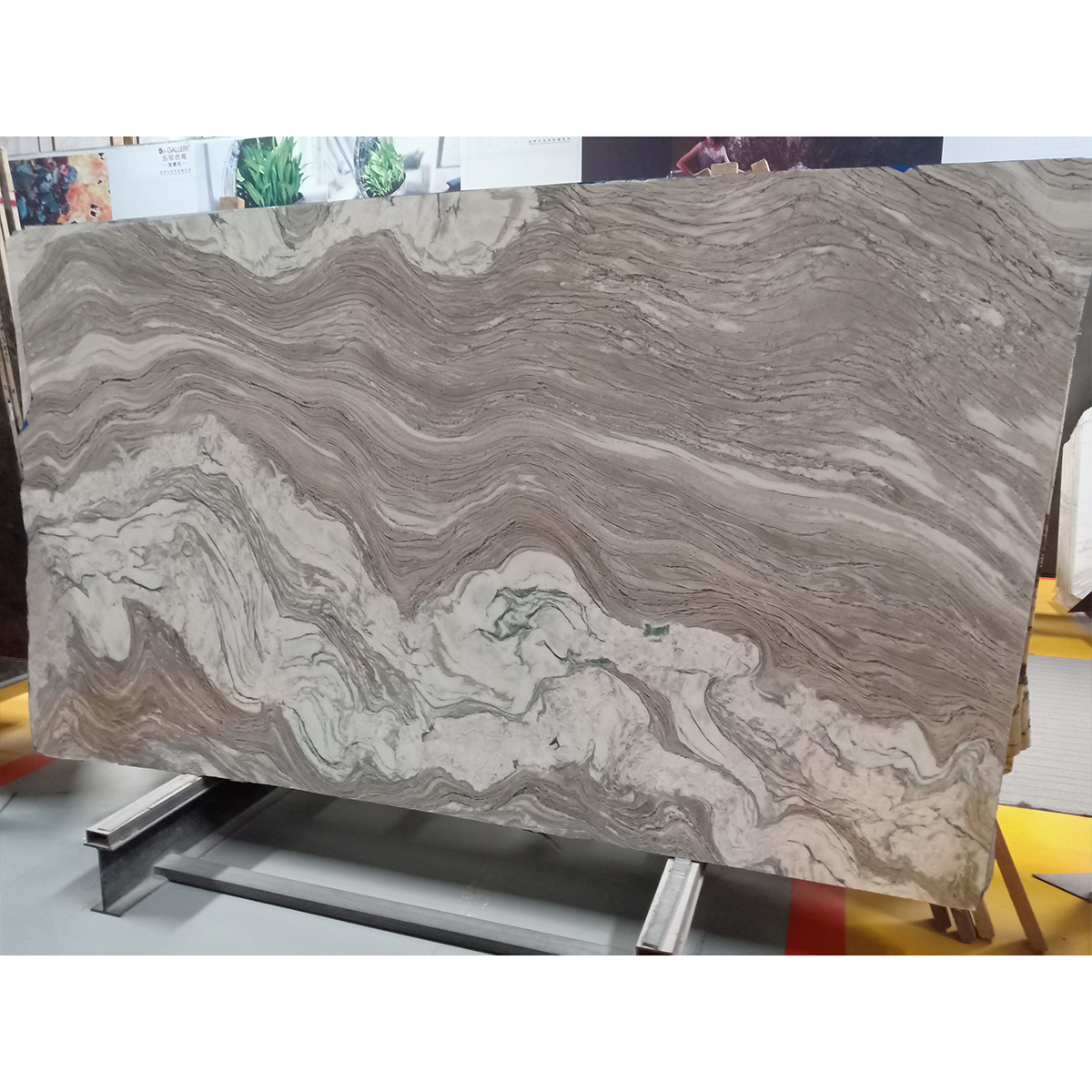 Rainbow Marble