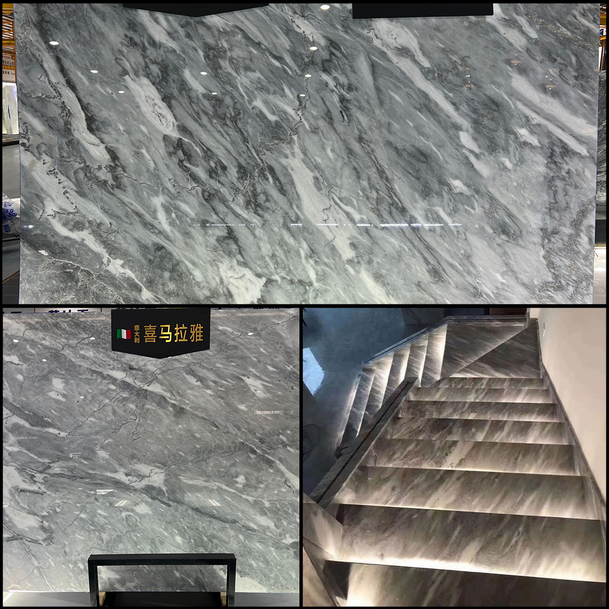 Himalayan Grey marble slab photos for grey tone approval, stair tread layout, living room floor tile layout, villa lobby dry lay and export packing review.