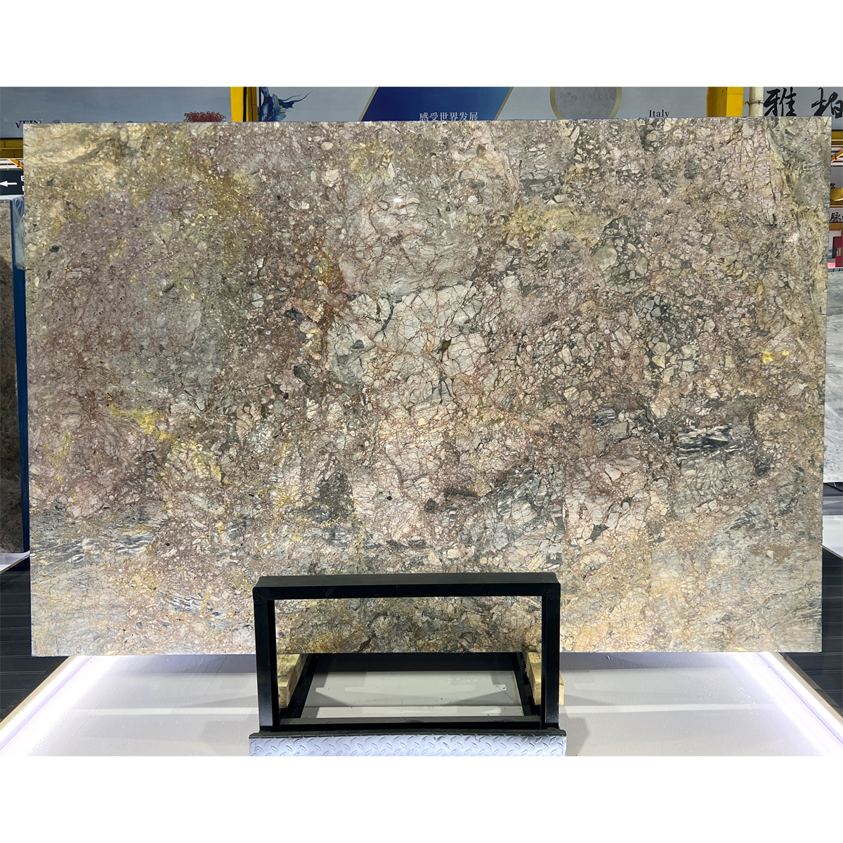 Shangri-La Marble