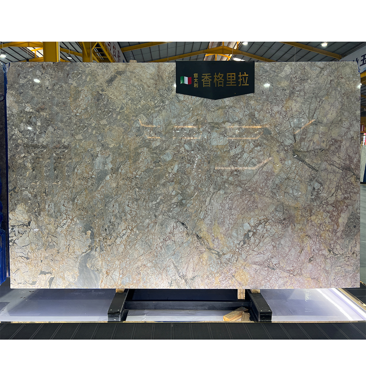 Shangri-La Marble