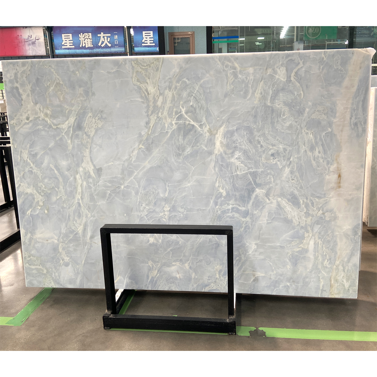 Sky White Blue Marble