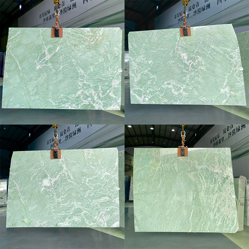 Emerald Green Quartzite Marble