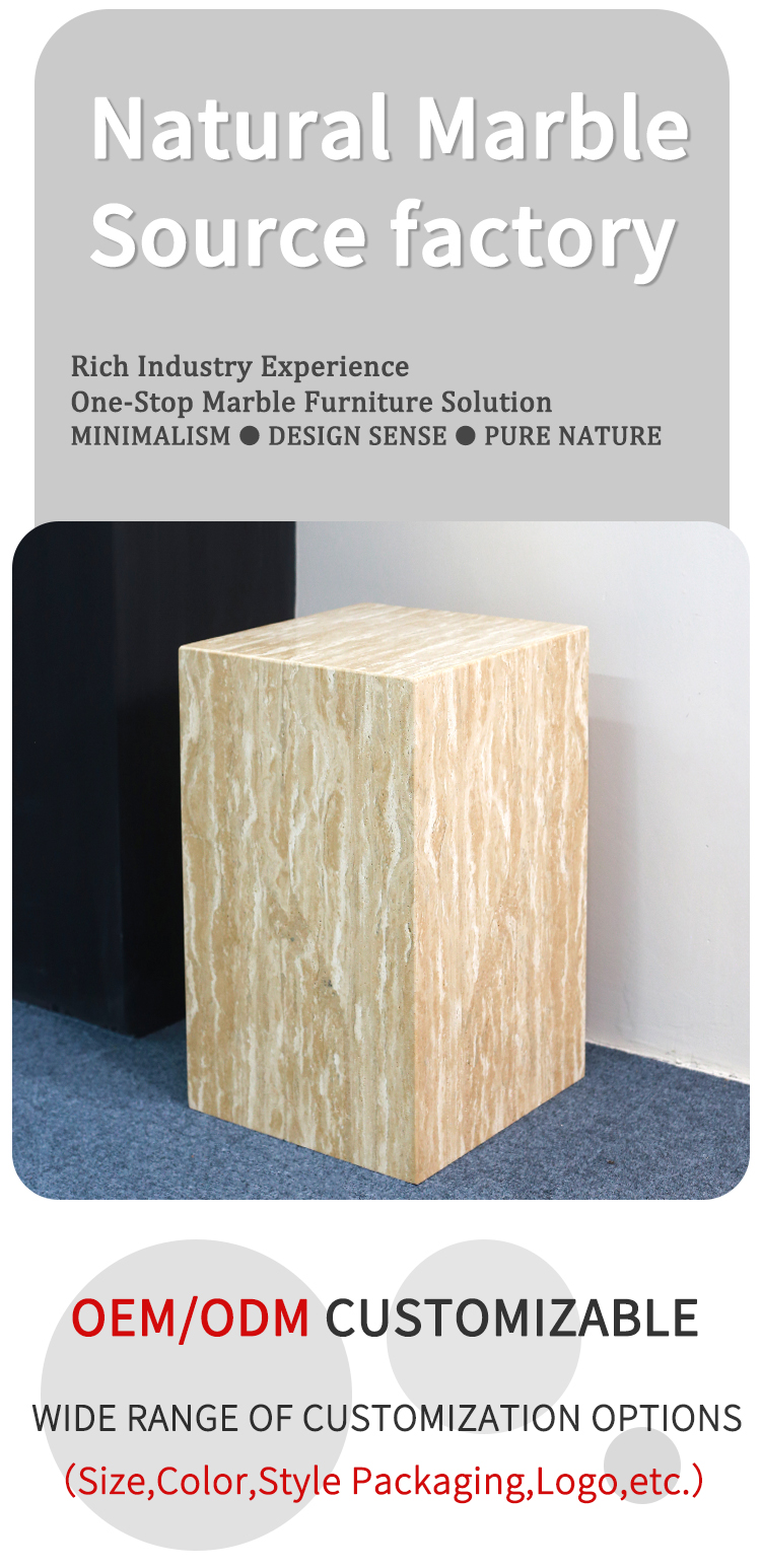 Beige Travertine Side End Table