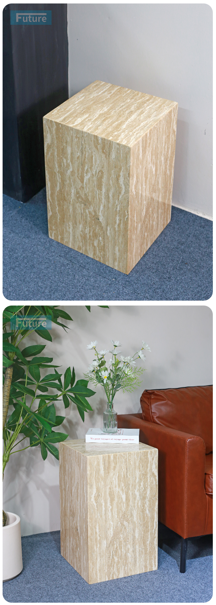 Beige Travertine Side End Table