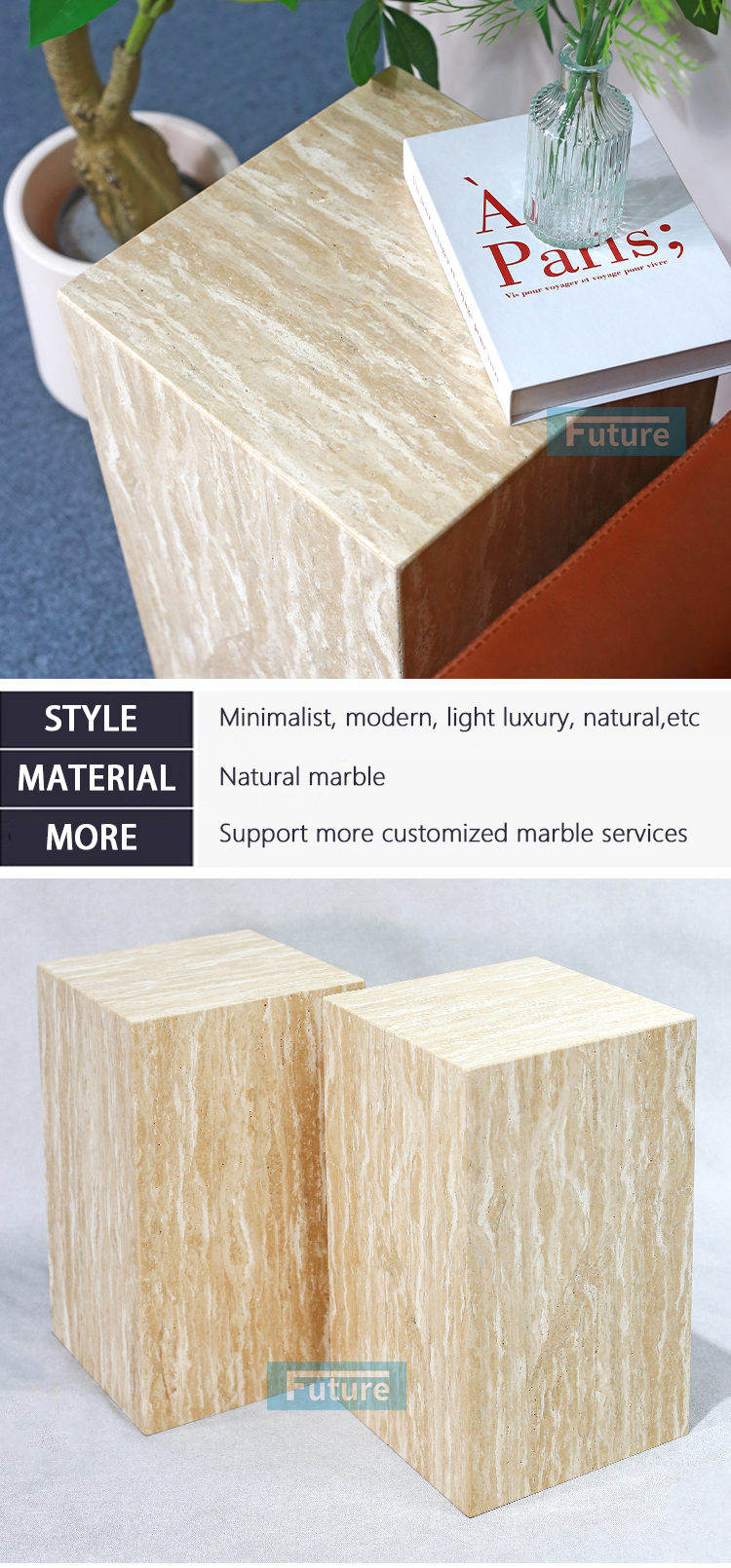 Beige Travertine Side End Table