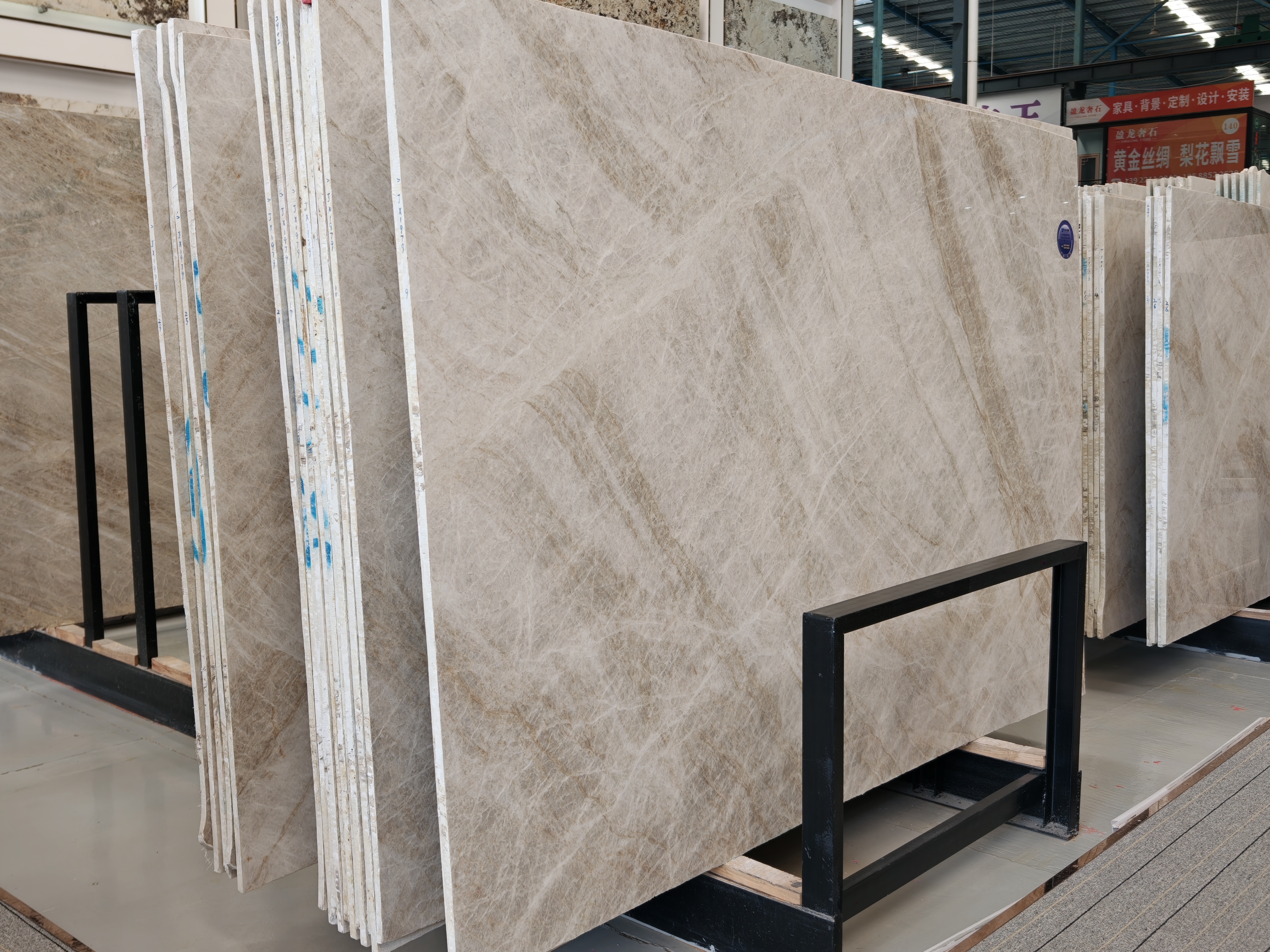 TOP Grade Natural Stone Brazil Taj Mahal Quartzi